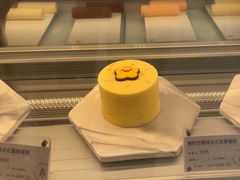 -GANSO元祖食品(西安含光路店)