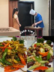 -鑫淼餐饮娱乐中心(江东街店)