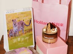 -好利来(南京路一店)