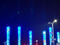 -老虎石海上公园