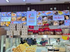 -闻酥园(大慈寺店)