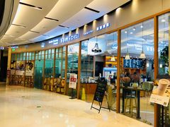 -爸爸糖手工吐司(苏州环球188店)