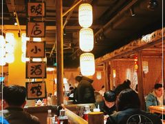 大堂-破三川·新川菜(静安大融城店)