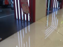 -李宁(苏州中心店)