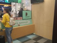 -德克士(北京站店)