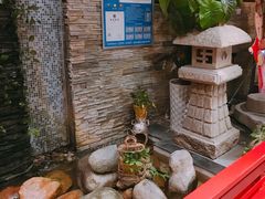 -天狗山料理(省体店)