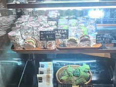 -Max Bakery 阿唛手作