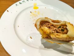 -大南门牛肉包子店