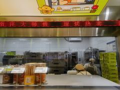 -南洋大师傅(长楹天街店)