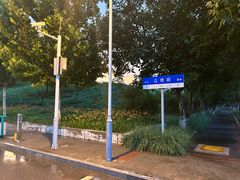-北京政法职业学院(大兴校区)