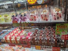 -味多美蛋糕(洋桥店)