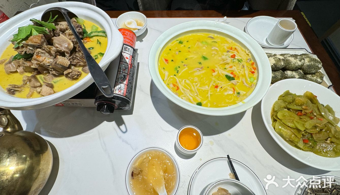 特色菜今日之选