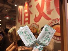 -冯校长老火锅(广州正佳广场店)