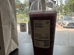 -喜茶(佛山南海万科广场店)