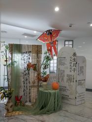 -安心妈妈月子中心(高新店)