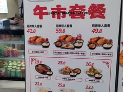 -上官窑鸡(长宁King88店)