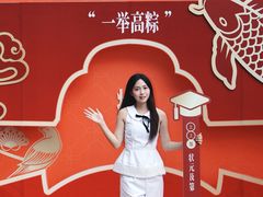-民盈·国贸城