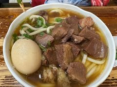 -红焱牛肉面馆