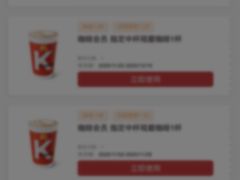 -肯德基(太原龙湖店)