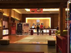 -大江户·温泉洗浴(浑南店)