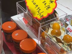 -舜华临武鸭(岳阳东站)