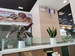 -嘉和一品粥(魏公村店)