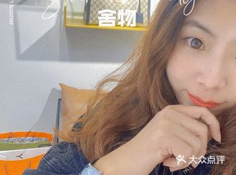 剁手的日子，来【舍物】淘包包好～