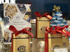 -COVA(新天地Xintiandi店)