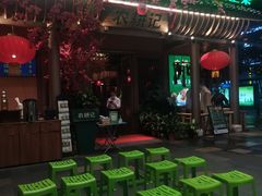 门面-农耕记·湖南土菜(halo广场店)