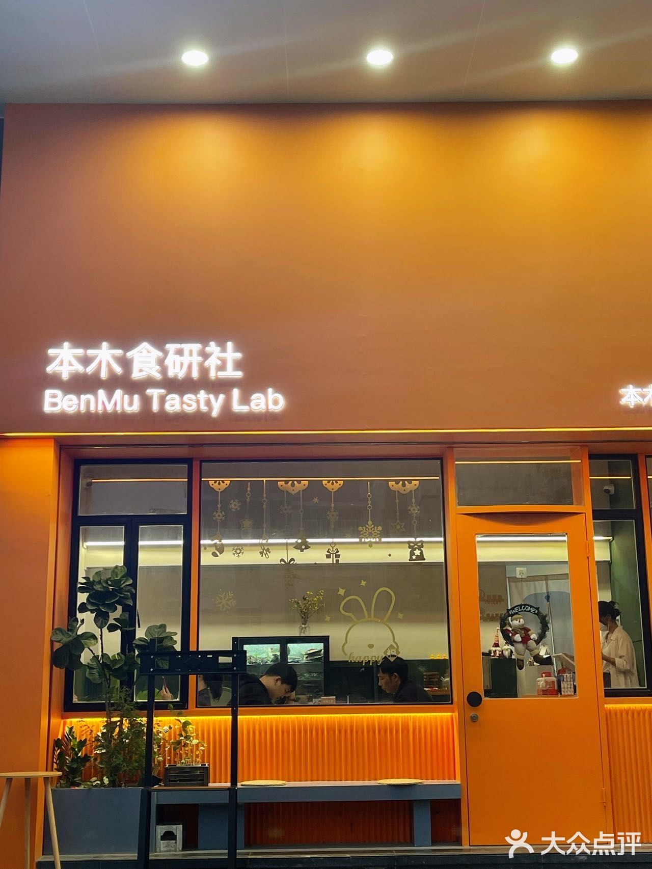 澄海／不可错过🥢地道东南亚料理🌷