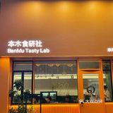 澄海／不可错过🥢地道东南亚料理🌷