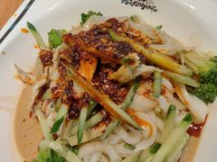 麻将凉皮-魏家凉皮(兵马俑店)