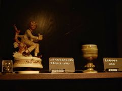 -25#COFFEE(古地石店)