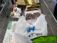 -盒马X会员店(王府井奥莱UP TOWN店)