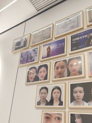 -壹加壹医疗美容·轻医美·美容外科