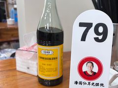 -潘国仙耳光馄饨(黄家阙路店)