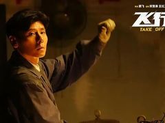 -金逸影城(大悦城IMAX激光店)