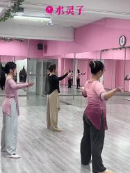 -水灵子舞蹈全国连锁