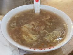-昭德轩