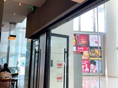 门面-星巴克臻选(济南恒隆店)