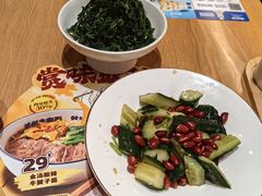 -马记永·兰州牛肉面(3019君尚店)