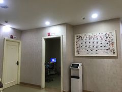 -伊丽莎白妇科医院·早孕检查