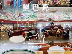 -星巴克(迪士尼小镇店)