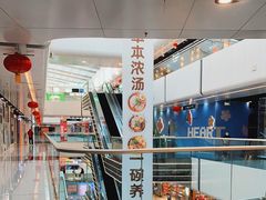 -万达广场(北京槐房店)