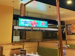 大堂-海底捞火锅(海宁路店)