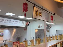 -道顺射箭·团建·骑射(张杨路店)