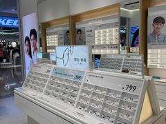 -OYEA欧野眼镜(武商MALL·众圆店)