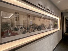 -顺德渔村·岭南一号