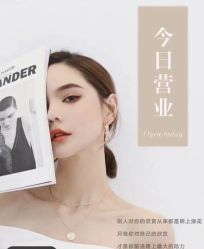 -美肤盾祛痘·问题肌头疗管理中心