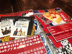 -平成屋·午肴夜酒(四川北路店)
